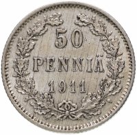 Купить 50 пенни (pennia) 1911 L, монета для Финляндии