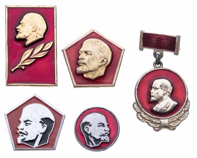 купить Набор из 5 значков СССР Ленин 1870 - 1970 (Разновидность случайная )