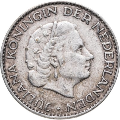 купить Нидерланды 1 гульден (gulden) 1954-1967, случайный год