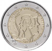 купить Нидерланды 2 евро 2013 "200-летие Королевства Нидерландов"