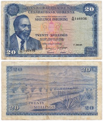купить Кения 20 шиллингов 1971 (Pick 8b)