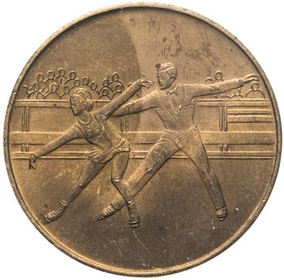 купить Германия (ФРГ), токен "Зимние Олимпийские игры 1980 года в Лейк-Плэсид, США" (фигурное катание)