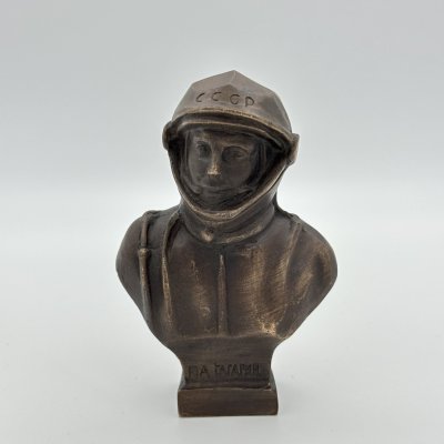 купить Бюст "Юрий Гагарин", литье, Россия, бронза, 2023 г.