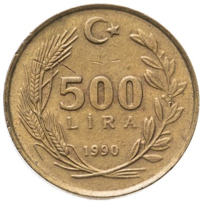 купить Турция 500 лир 1990
