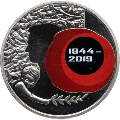 купить Украина 5 гривен 2019 "75 лет освобождения Украины"