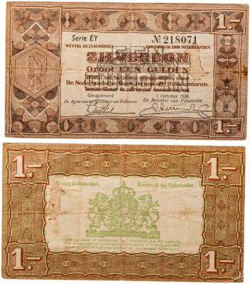 купить Нидерланды 1 гульден 1938
