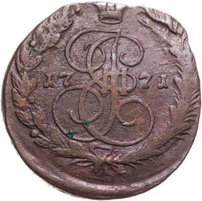 купить 5 копеек 1771 ЕМ орёл 1770-1777, нового образца