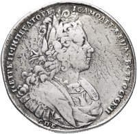 Купить 1 рубль 1727 СПБ Петр II