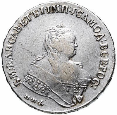 купить 1 рубль 1748 ММД, Биткин №120
