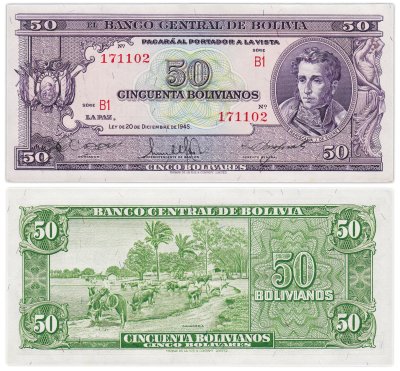 купить Боливия 50 боливиано 1945 год Pick 141(4)