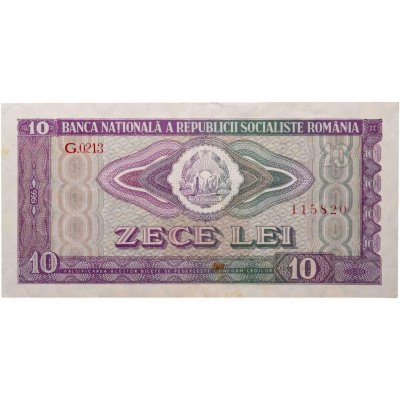 купить Румыния 10 лей 1966