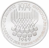 Купить Германия (ФРГ) 5 марок 1974 "25 лет со дня принятия конституции ФРГ"