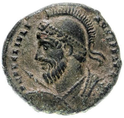 купить Римская империя, Юлиан II Отступник, 360-363 годы, центенионалий.