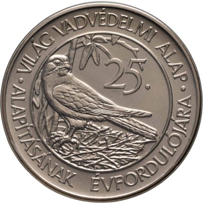 купить Венгрия 50 форинтов (forint) 1988 "25 лет Всемирному фонду дикой природы" в конверте с гашеной маркой