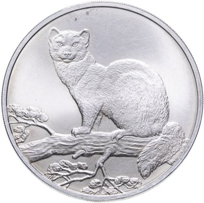 купить 3 рубля 1995 ММД соболь