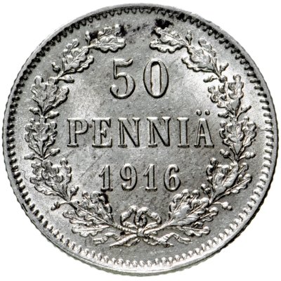 купить 50 пенни (pennia) 1916 S