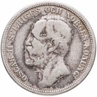 купить Швеция 2 кроны (kronor) 1892