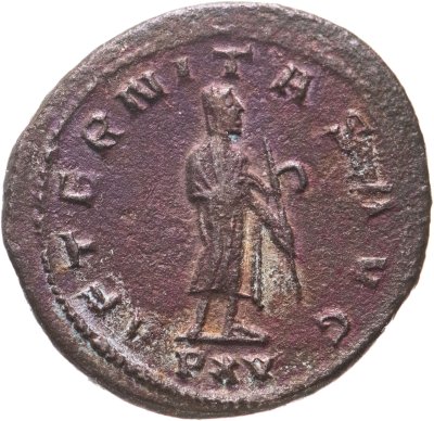 купить Римская империя, Галлиен, 253–268 годы, Антониниан. (Сатурн)