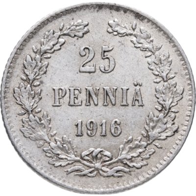 купить 25 пенни (pennia) 1916 S Российская Финляндия