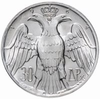 Купить Греция 30 драхм (drachmai) 1964 "Королевская свадьба"