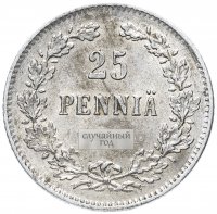 Купить 25 пенни 1895-1916, монета для Финляндии