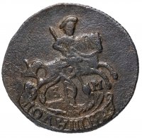 Купить Полушка 1784 КМ