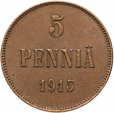 купить 5 пенни 1915, монета для Финляндии