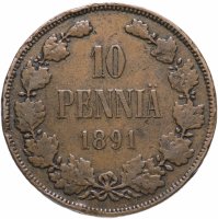 Купить 10 пенни (pennia) 1891, монета для Финляндии