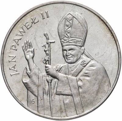 купить Польша 10000 злотых (zlotych) 1987 "Папа Иоанн Павел II"