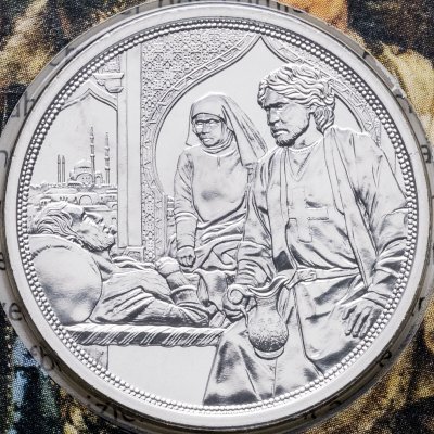 купить Австрия 10 евро 2021 "Рыцарские истории - Братство. Тевтонский орден" BU в блистере