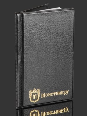 купить Монетник 150 ячеек, Альбом для коллекционера с ячейками: 35 х 35 мм, черный