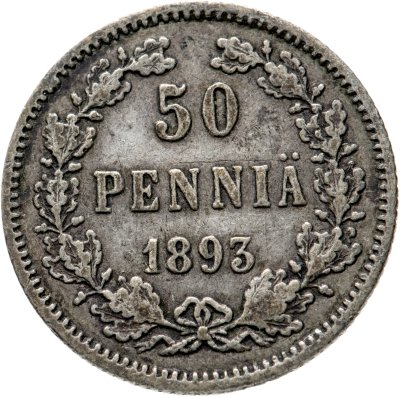 купить 50 пенни (pennia) 1893 L