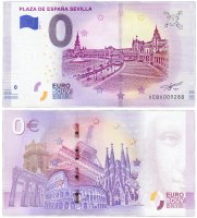 купить 0 евро (euro) "Площадь Испании" 2019 1-серия(NEW)