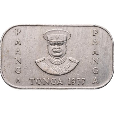 купить Тонга 1 паанга (pa'anga) 1977 ФАО