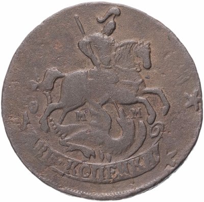 купить 2 копейки 1763 ММ (Перечекан из 4 копеек "Барабаны")