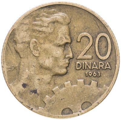 купить Югославия 20 динаров (dinara) 1963