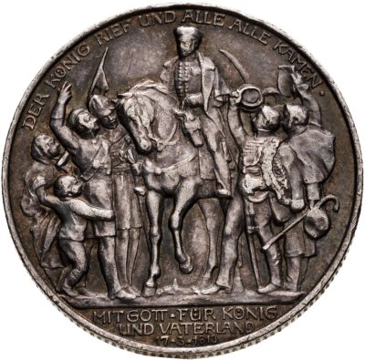 купить Германия (Империя) 2 марки (mark) 1913 "100 лет объявлению войны против Франции"