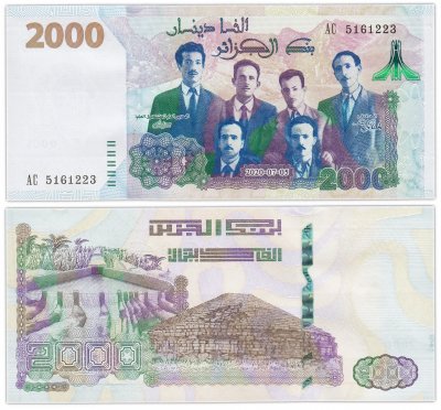 купить Алжир 2000 динар 2020 (2021) (Pick new) Юбилейная "58 - я годовщина Независимости"