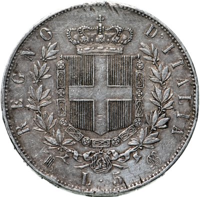 купить Италия 5 лир (lire) "М" 1875