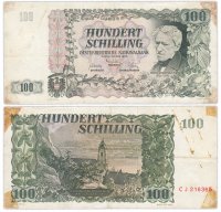 купить Австрия 100 шиллингов 1954 (Pick 133)
