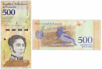 купить Венесуэла 500 боливаров 2018 (Pick 108b) 18.05.2018 Z-серия замещения
