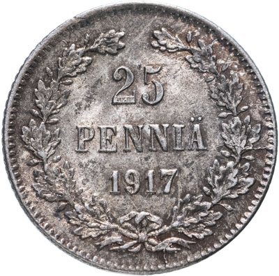 купить 25 пенни (pennia) 1917 S гербовый орёл без корон