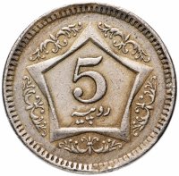 Купить Пакистан 5 рупий (rupees) 2002-2006, случайная дата