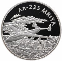 Купить Соломоновы острова 25 долларов (dollars) 2003 "Самолеты мира: Ан-225 "Мрия""