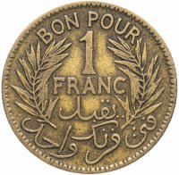 купить Тунис 1 франк (franc) 1921