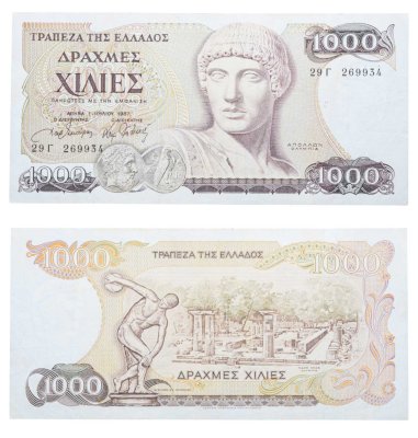 купить Греция 1000 драхм 1987 (Pick 202а)