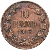 купить 10 пенни (pennia) 1917, Биткин №440
