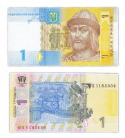 Купить Украина 1 гривна 2018 (Pick **)