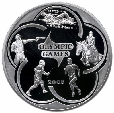 купить Казахстан 100 тенге 2007 "XXIX летние Олимпийские Игры, Пекин 2008" (в коробке, с сертификатом)