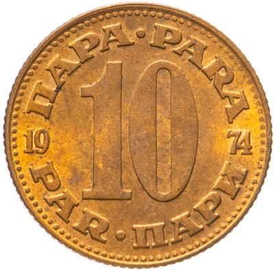 купить Югославия 10 пара 1974